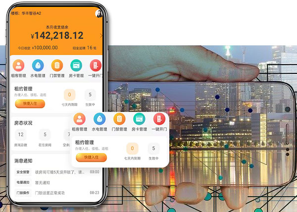 寓小弟內(nèi)頁_21