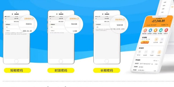 安全觀念是智能家居的最大挑戰